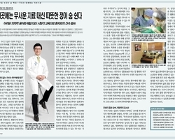 시사매거진 인터뷰