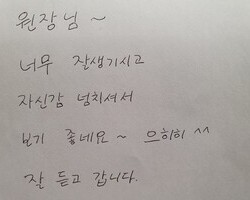 원장님들의 NY치과 견학및 방문후기(1)