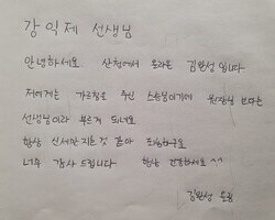 원장님들의 NY치과 견학및 방문후기(3)