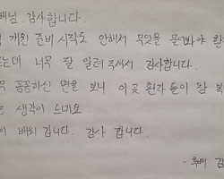 원장님들의 NY치과 견학및 방문후기(8)