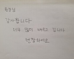 원장님들의 NY치과 견학및 방문후기(4)