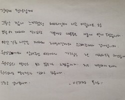 원장님들의 NY치과 견학및 방문후기(7)