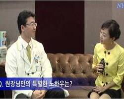 강익제 원장님 YTN 에서 치과 관련 인터뷰