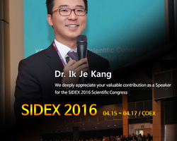 SIDX 국제학술대회 초청강연