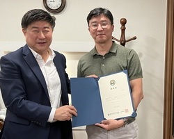 레이저치의학회 이사 위촉