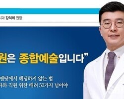 2022 DENTEX 강연 인터뷰