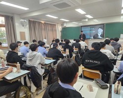 의사가 꿈인 고등학생들을 위한 초청강연